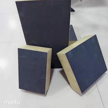 創博工廠 外墻巖棉復合板 插絲外墻巖棉復合板 防火砂漿紙復合巖棉板