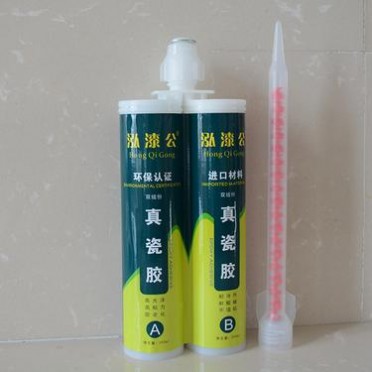 出售泓漆公真瓷膠_創新型的泓漆公真瓷膠,廠家火熱供應