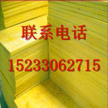 廠家提供背膠保溫棉 屋面保溫棉 空調保溫棉阻燃保溫棉 玻璃棉