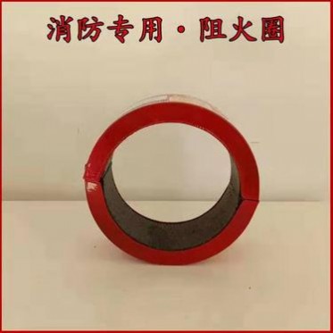 不銹鋼阻火圈 75型阻火圈價格 **從優  赫耀防火 銷售