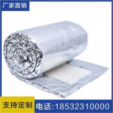廠家1350高鋁型耐火陶瓷纖維毯保溫棉 耐高溫陶瓷纖維保溫棉