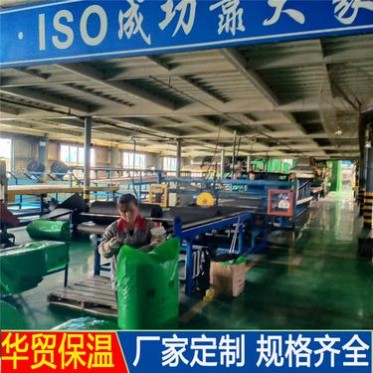 20mm厚度海綿保溫棉水管橡塑保溫棉 DN25橡塑保溫工程管