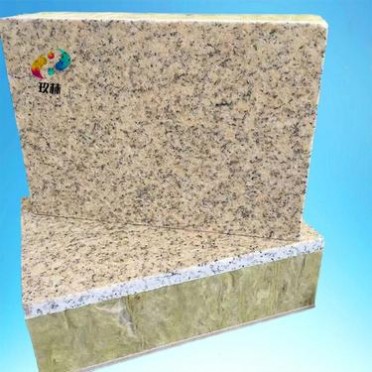 保溫裝飾一體板生產 水包水裝飾一體板 保溫裝飾一體化板 真石漆保溫裝飾一體板