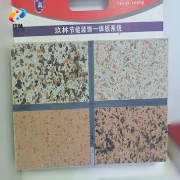 巖棉保溫裝飾一體板 誠信經營保溫裝飾一體板 綠色** 各種飾面裝飾保溫 保溫層可供選擇