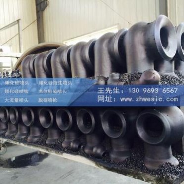 碳化硅噴嘴,陶瓷噴嘴,新疆火電廠噴嘴,碳化硅噴嘴,陶瓷噴嘴,螺旋噴嘴,脫硫塔招標,脫硫工程招標,脫