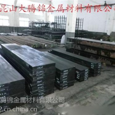 江蘇440C不銹鋼 440C不銹鋼價格 440C不銹鋼硬度