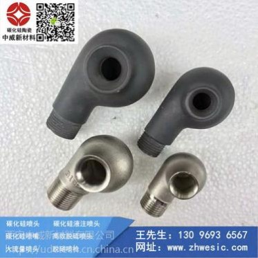 陶瓷輥道，高溫陶瓷輥道，輥道窯，輥道爐，輥棒，碳化硅管，碳化硅棒，碳化硅圓管，碳化硅圓棒，傳動輥棒