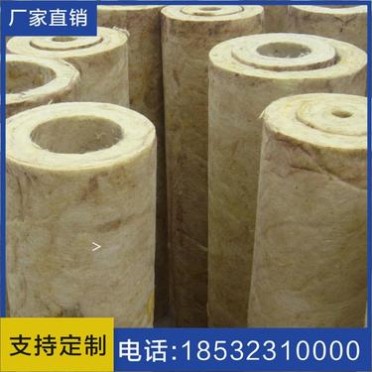 廠家保溫材料巖棉管 A級防火巖棉管保溫巖棉管 保溫耐火材料保溫管