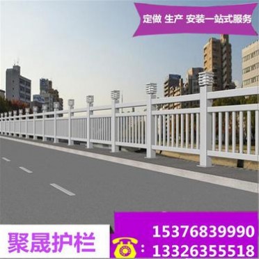 定制不銹鋼碳素鋼復合管欄桿價格 201不銹鋼復合管欄桿價格