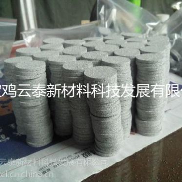 316L不銹鋼粉末燒結濾板 316不銹鋼粉末燒結濾板