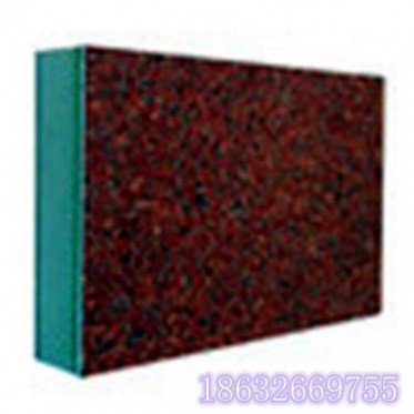 采購a級保溫材料  玖林  裝飾一體板  保溫裝飾一體板 加工定制