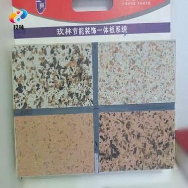 保溫裝飾一體板 陶瓷裝飾一體板 仿面磚保溫裝飾成品板 新型外墻一體板 仿石漆保溫裝飾一體板 玖林廠家批發