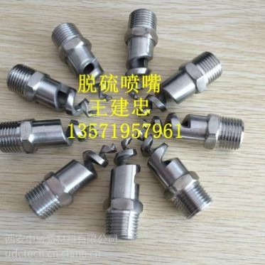 東莞工業窯爐，東莞窯爐，東莞陶瓷，東莞耐火材料，東莞碳化硅方梁，東莞碳化硅橫梁，東莞碳化硅窯具，電爐