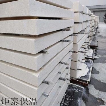 炬泰供應保溫材料 硅質板 硅質保溫板 TEPS 聚合聚苯板 **、防火A級阻燃性材料