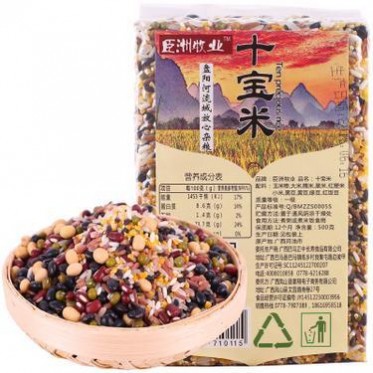 廣西特產傳統雜糧粥米糙米健康黑米大米五谷雜糧網紅版原糧500克