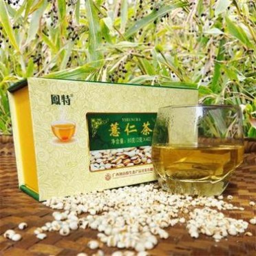 廣西巴馬特產鳯特薏仁茶紅豆薏米茶花草茶養生保健茶袋泡茶盒裝