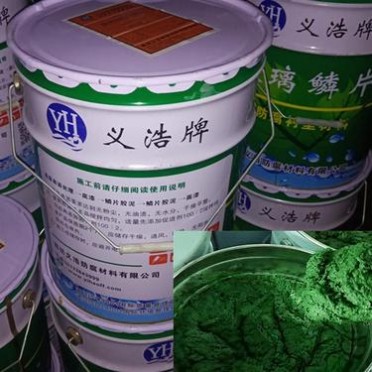高溫玻璃鱗片膠泥 脫硫塔玻璃鱗片防腐膠泥 耐酸堿 耐高溫 高耐磨 全國發貨 批發價格 **從優