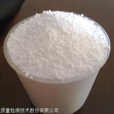 工業過氧化鈉檢測機構