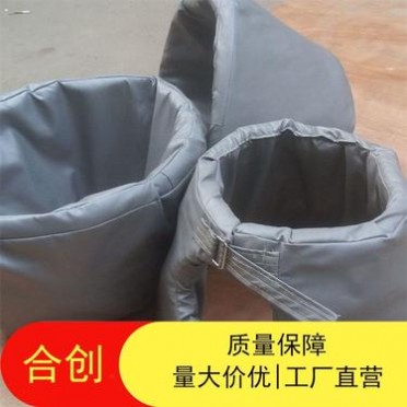 可拆卸換熱器保溫套,保溫罩保溫衣可拆卸保溫隔熱罩高品質閥門保溫夾套,閥門保溫套