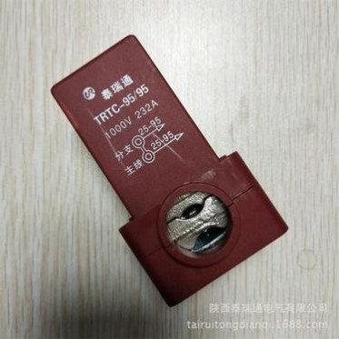 廠家 電纜T接端子 電纜T型接線端子 電纜分支器 T型接線端子