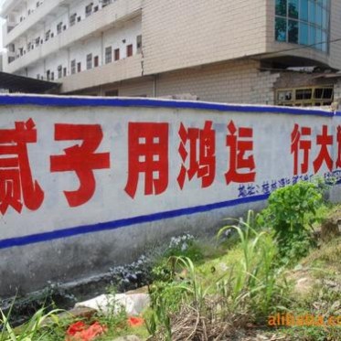 廠家供應桂林優質外墻防水防曬膩子粉