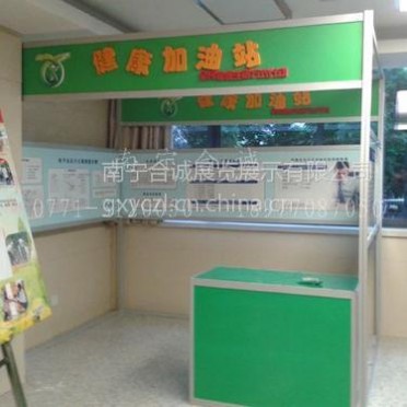 供應靈活多變各類小展架 酒店會議室臨時阻斷鋁料 企事業單位大廳空間小阻斷
