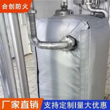 可拆卸保溫隔熱罩 閥門保溫衣閥門保溫殼閥門保溫套閥門保溫衣保溫罩 排氣管隔熱保溫套
