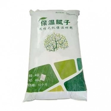 鑫龍 保溫材料 保溫隔熱材料 防火保溫隔熱材料