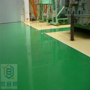 優啟邦 咸陽環氧地坪 咸陽環氧地坪施工 咸陽環氧地坪廠家 按需定制 環氧地坪施工一站式服務