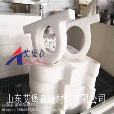 耐磨條耐磨件加工A聚乙烯耐磨條耐磨件加工A耐磨條耐磨件加工廠家