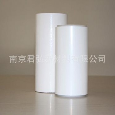 0.05mm太陽能電池背板PVDF薄膜白色