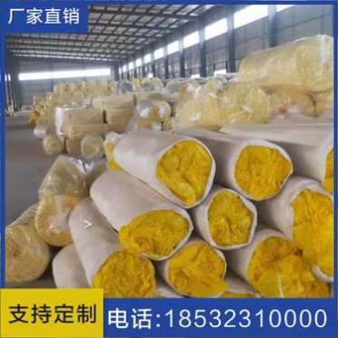 玻璃棉廠家 鋼構大棚隔熱保溫棉 離心玻璃棉卷氈防火隔音保溫棉