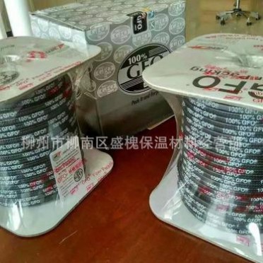 廣西閥門泵鍋爐密封用GFO盤根6*6-30*30