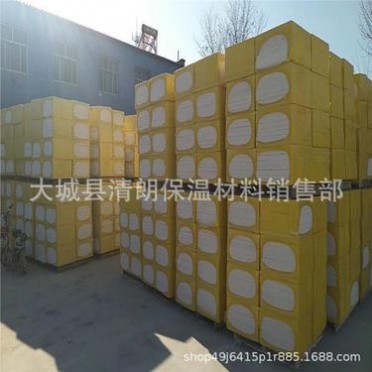 聚合物保溫材料 無機防火保溫材料 外墻勻質保溫板生產企業