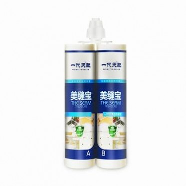 一代天膠 美縫劑真瓷膠勾縫劑 美縫寶 固化劑地磚填縫劑 陶瓷膠