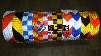 晶鉆級箭頭反光膠帶 高亮斜紋導向膠帶 車庫方格導向反光膠帶廠家