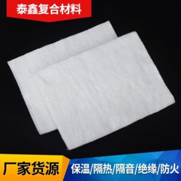 保溫棉玻璃纖維保溫棉隔熱棉隔音棉防火棉吸音棉白色玻纖棉針刺棉