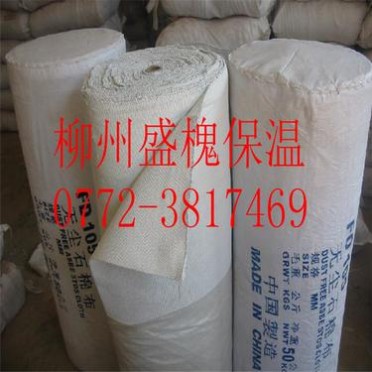 優質2mm 3mm白色編織防火耐高溫無塵石棉布廠家包郵