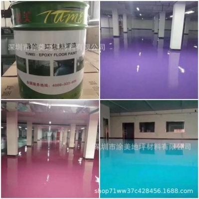 水性丙烯酸地坪漆專業施工隊施工廠家可承接學校操場籃球場