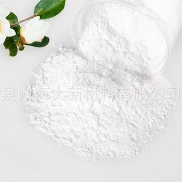 塑粉**光亮劑 白色粉末 高光劑 高光高亮劑 潤滑劑 流平劑
