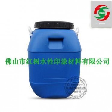 水性高光耐磨上光油 高光耐磨光油 丙烯酸樹脂類光油 生產廠家