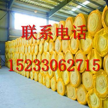 保溫棉廠家批發A級保溫棉 玻璃纖維保溫棉 下水管保溫棉 可訂制