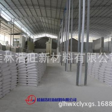 廠家高純度、高白度超細氫氧化鈣2500目,超細粉體專業生產商