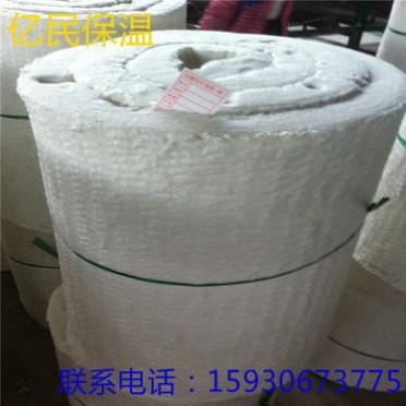 廠家 防火棉 耐高溫防火保溫棉 硅酸鋁板 硅酸鋁保溫棉