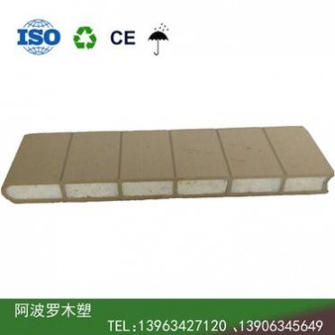 廠家 pe保溫材料 保溫墻板地板材料 pe塑木保溫材料木屋**