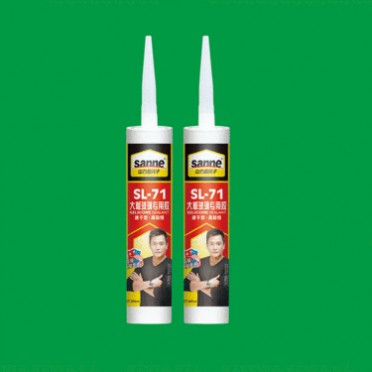 酸性玻璃膠_Shanli/山力_**酸性玻璃膠_廠家批發銷售