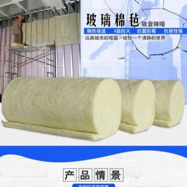 鋼結構廠房保溫棉 彩鋼板保溫棉頂廠房 廠房隔熱棉