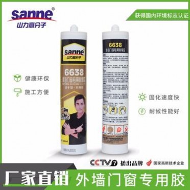 高溫結構膠_Shanli/山力_汽車結構膠_加工批發價格