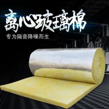 生產廠房用保溫棉 玻璃棉卷氈 輕鋼別墅玻璃纖維保溫棉