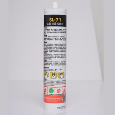 幕墻玻璃膠_Shanli/山力_玻璃膠_公司出售